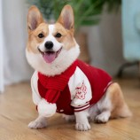 Classic Athletic Jersey