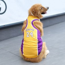 Active Training Jersey