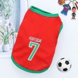Trend Workout Jersey