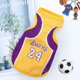 Trend Training Jersey