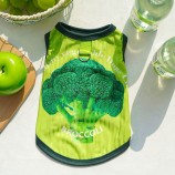 Ultra Fitness Jersey