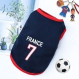 Trend Fitness Jersey