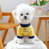 Fresh Sports Jersey